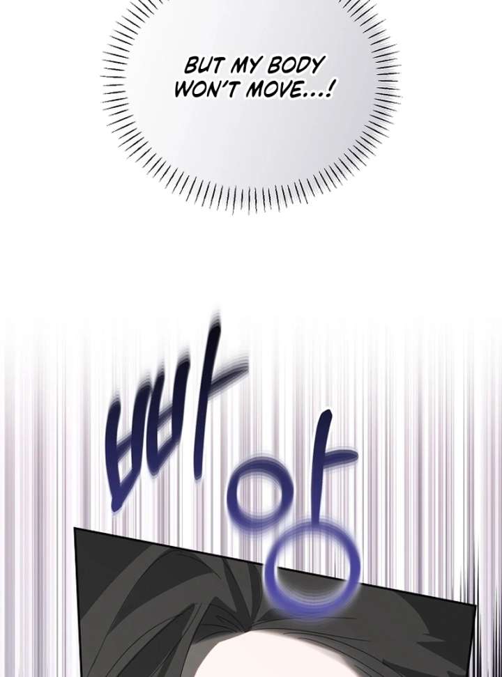Read Hey, take my body chapter 5 image 76 on Lezhin