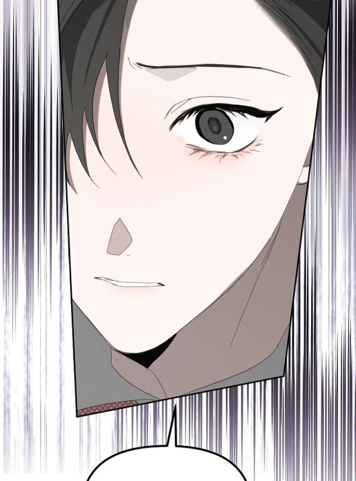 Read Hey, take my body chapter 5 image 77 on Lezhin