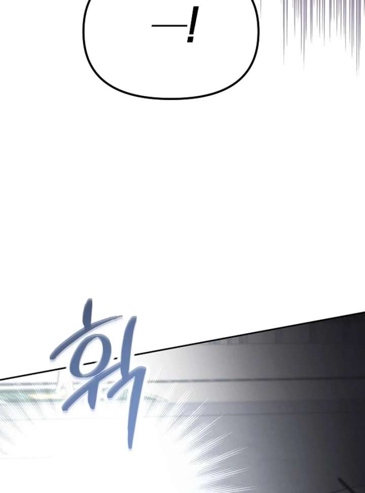 Read Hey, take my body chapter 5 image 78 on Lezhin