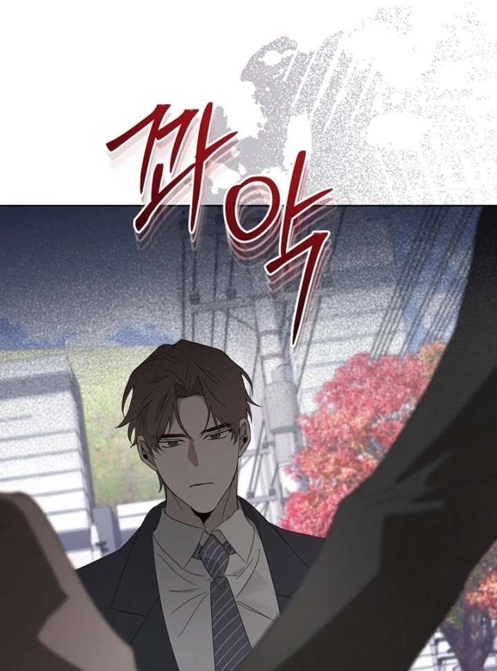 Read Hey, take my body chapter 5 image 91 on Lezhin