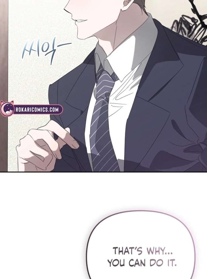 Read Hey, take my body chapter 6 image 105 on Lezhin