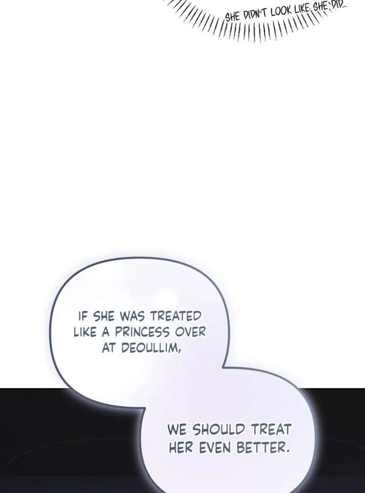 Read Hey, take my body chapter 6 image 13 on Lezhin