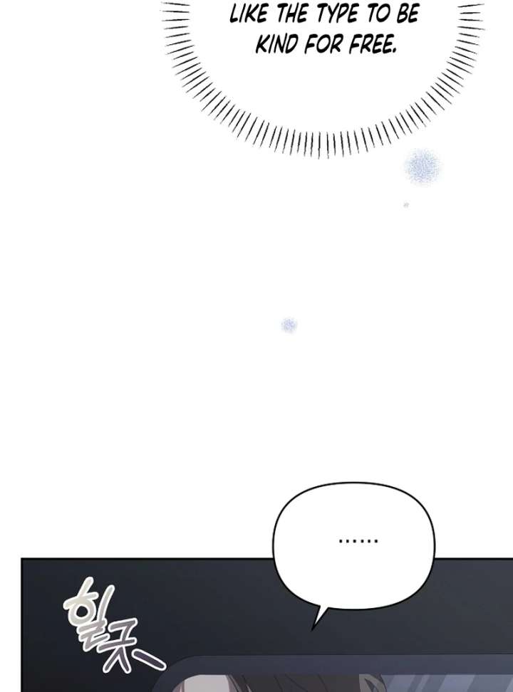 Read Hey, take my body chapter 6 image 19 on Lezhin