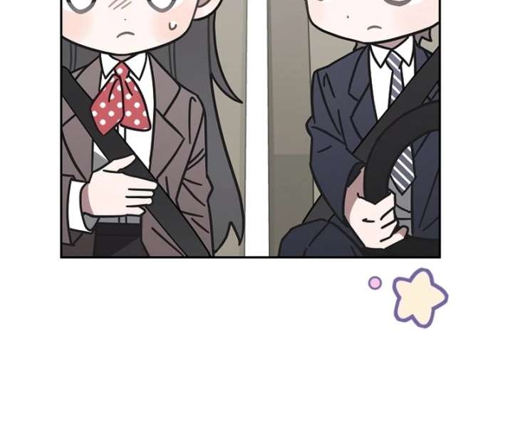Read Hey, take my body chapter 6 image 28 on Lezhin