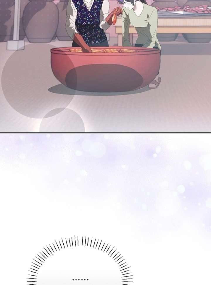 Read Hey, take my body chapter 6 image 43 on Lezhin