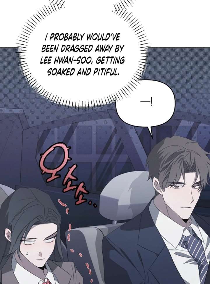Read Hey, take my body chapter 6 image 5 on Lezhin