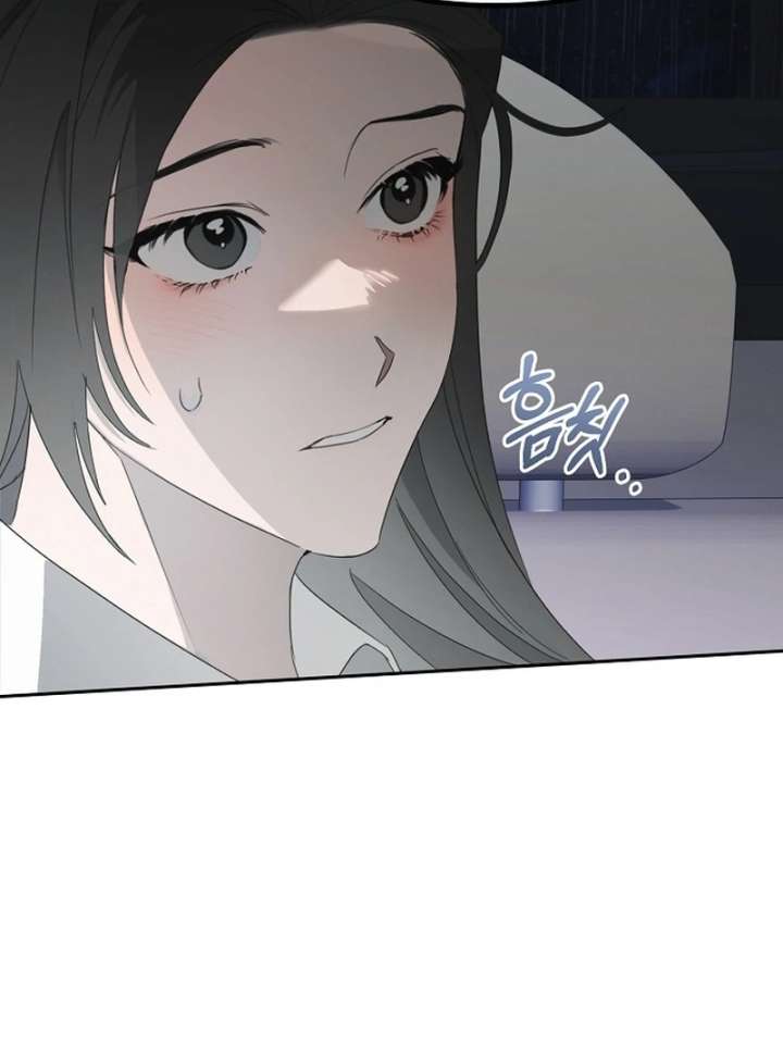 Read Hey, take my body chapter 6 image 51 on Lezhin