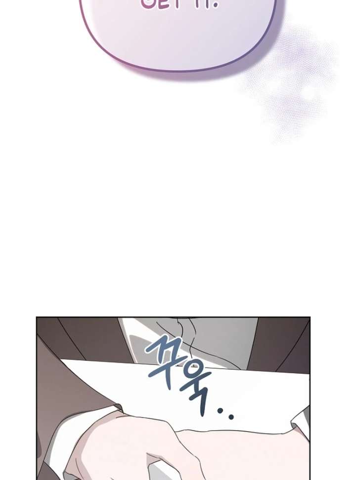 Read Hey, take my body chapter 6 image 79 on Lezhin