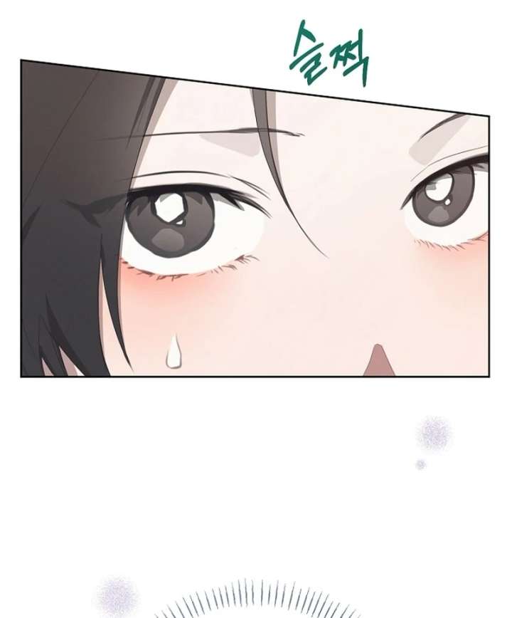 Read Hey, take my body chapter 7 image 109 on Lezhin