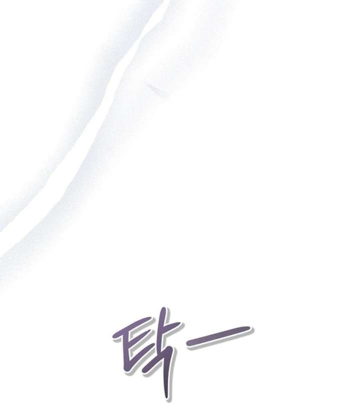 Read Hey, take my body chapter 7 image 129 on Lezhin