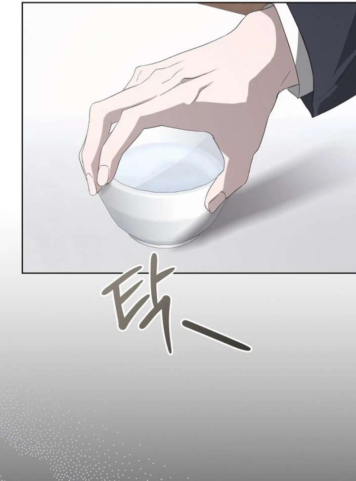 Read Hey, take my body chapter 7 image 28 on Lezhin