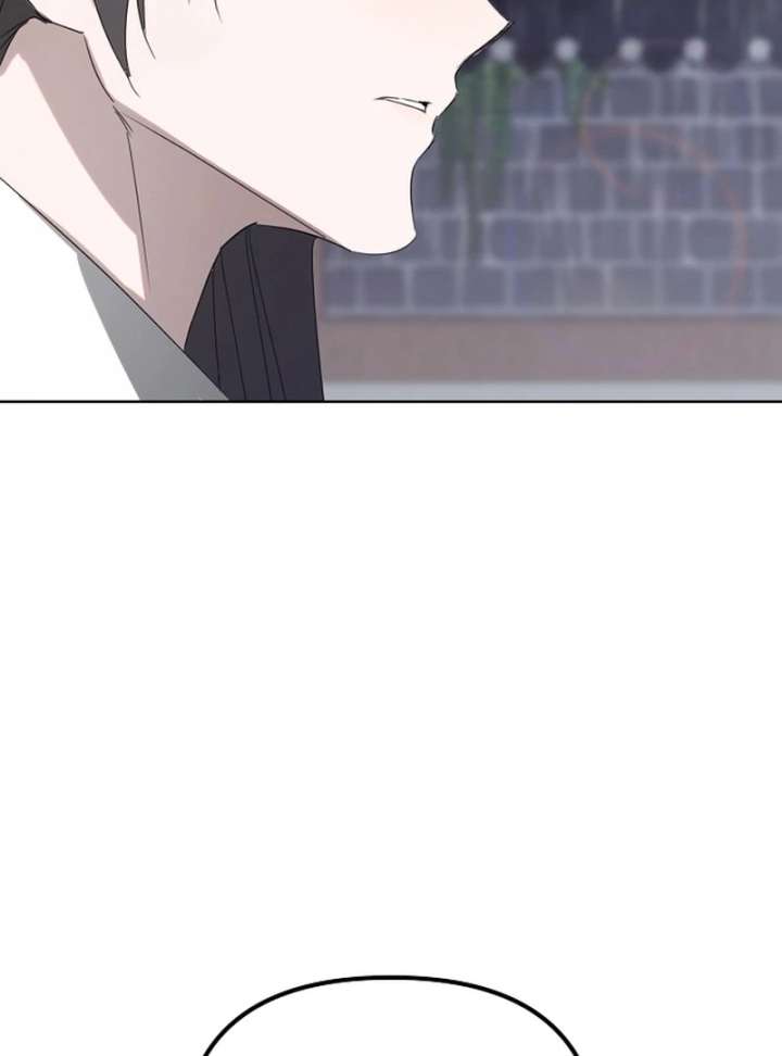 Read Hey, take my body chapter 7 image 5 on Lezhin