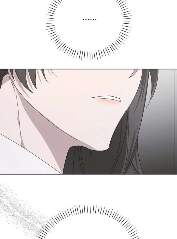 Read Hey, take my body chapter 7 image 52 on Lezhin
