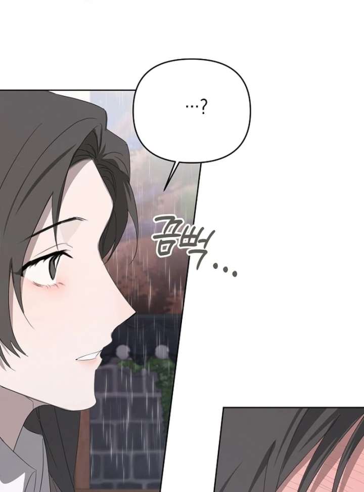 Read Hey, take my body chapter 7 image 71 on Lezhin