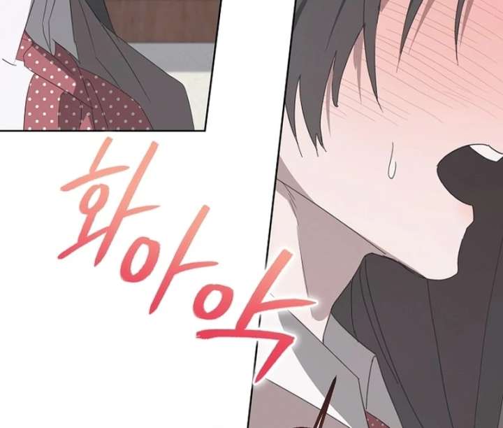 Read Hey, take my body chapter 7 image 72 on Lezhin