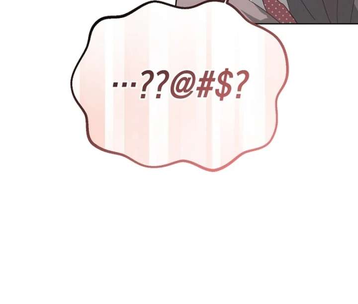 Read Hey, take my body chapter 7 image 73 on Lezhin