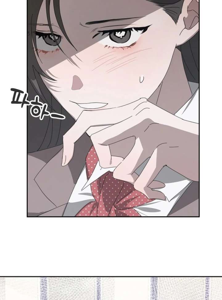 Read Hey, take my body chapter 7 image 77 on Lezhin