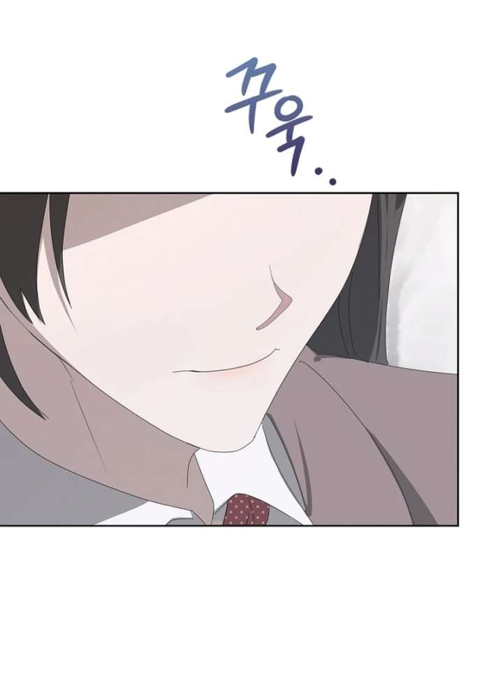 Read Hey, take my body chapter 7 image 86 on Lezhin