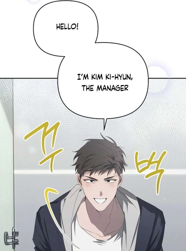 Read Hey, take my body chapter 7 image 95 on Lezhin