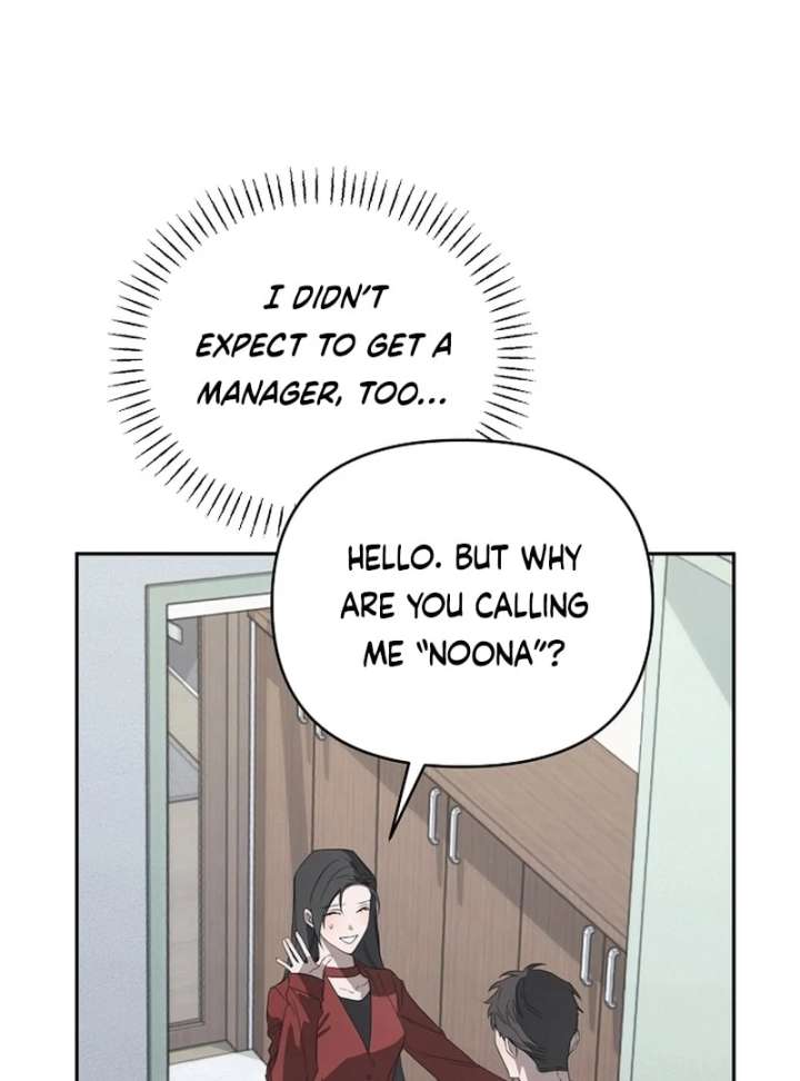 Read Hey, take my body chapter 7 image 97 on Lezhin