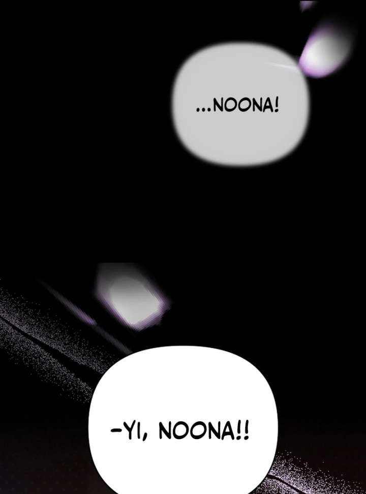 Read Hey, take my body chapter 8 image 1 on Lezhin