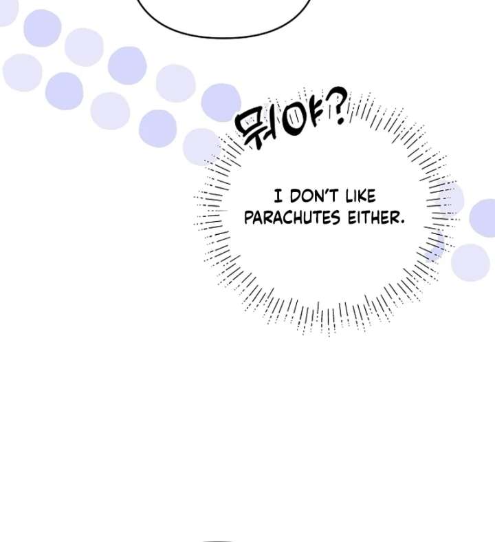 Read Hey, take my body chapter 8 image 101 on Lezhin