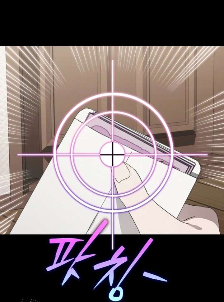 Read Hey, take my body chapter 8 image 19 on Lezhin