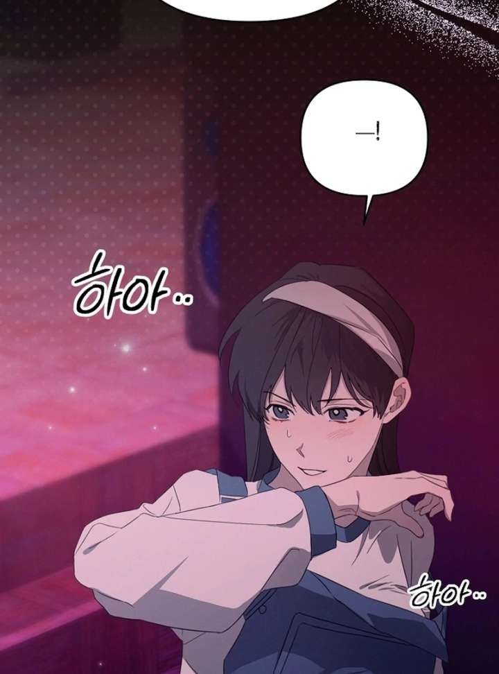 Read Hey, take my body chapter 8 image 2 on Lezhin