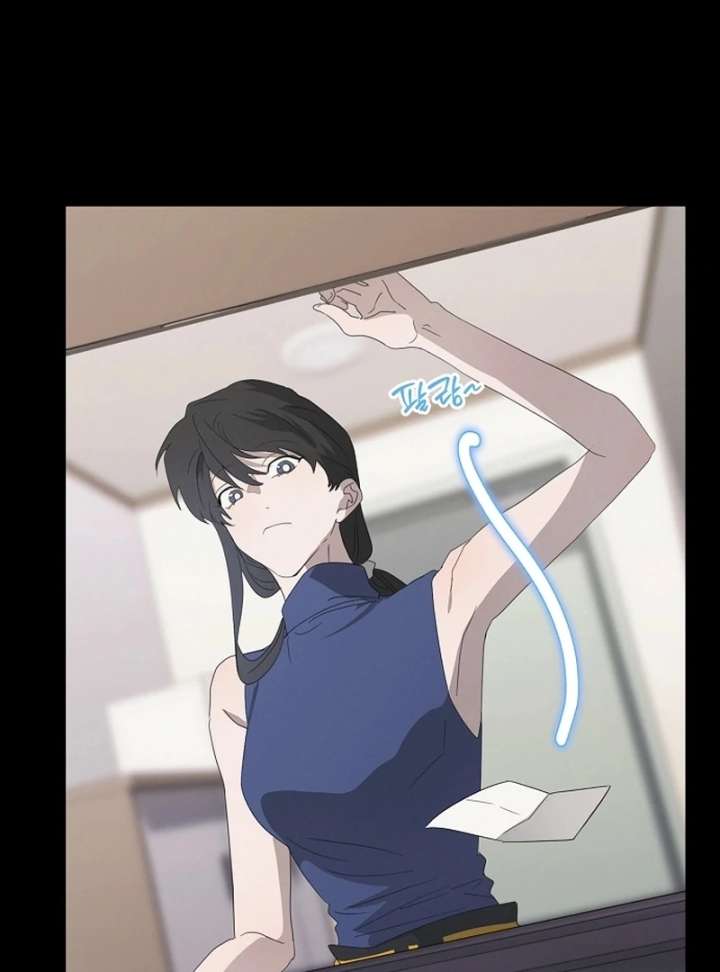 Read Hey, take my body chapter 8 image 24 on Lezhin