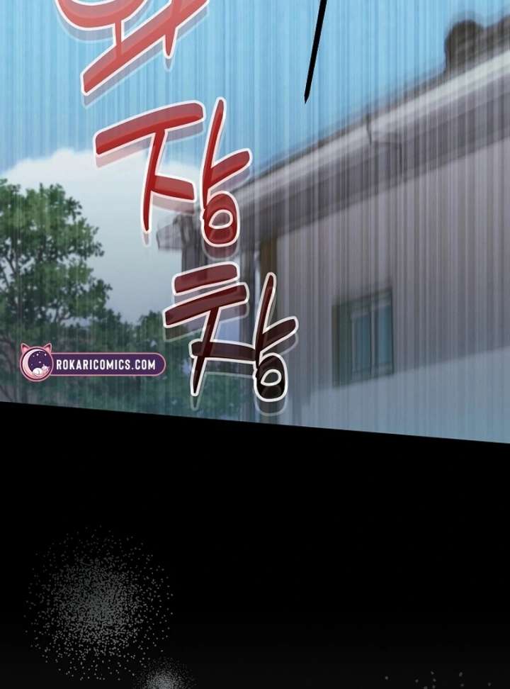 Read Hey, take my body chapter 8 image 28 on Lezhin