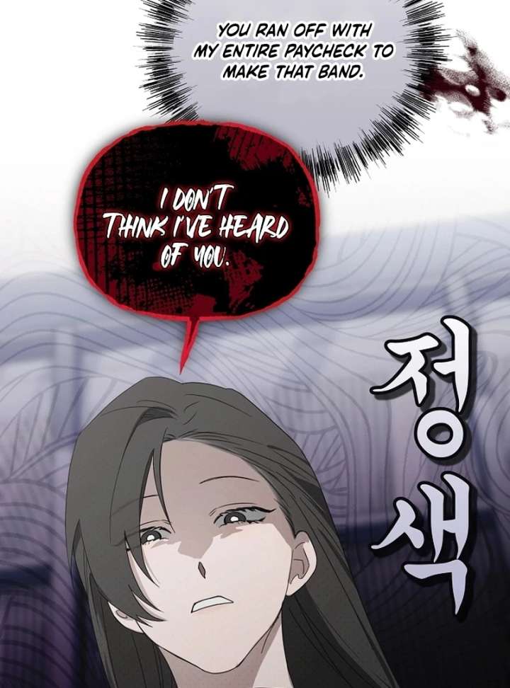 Read Hey, take my body chapter 8 image 60 on Lezhin