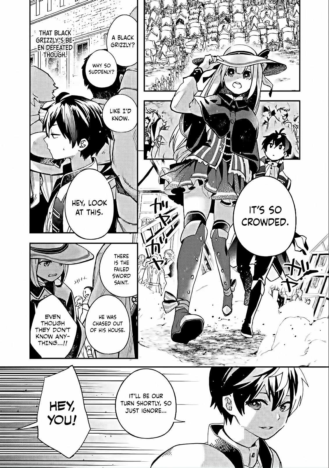Hey, the Cheat Code Management Skill Which Was Thought to Be Useless Is Too Monstrous Chapter 1.2 page 11 - 
