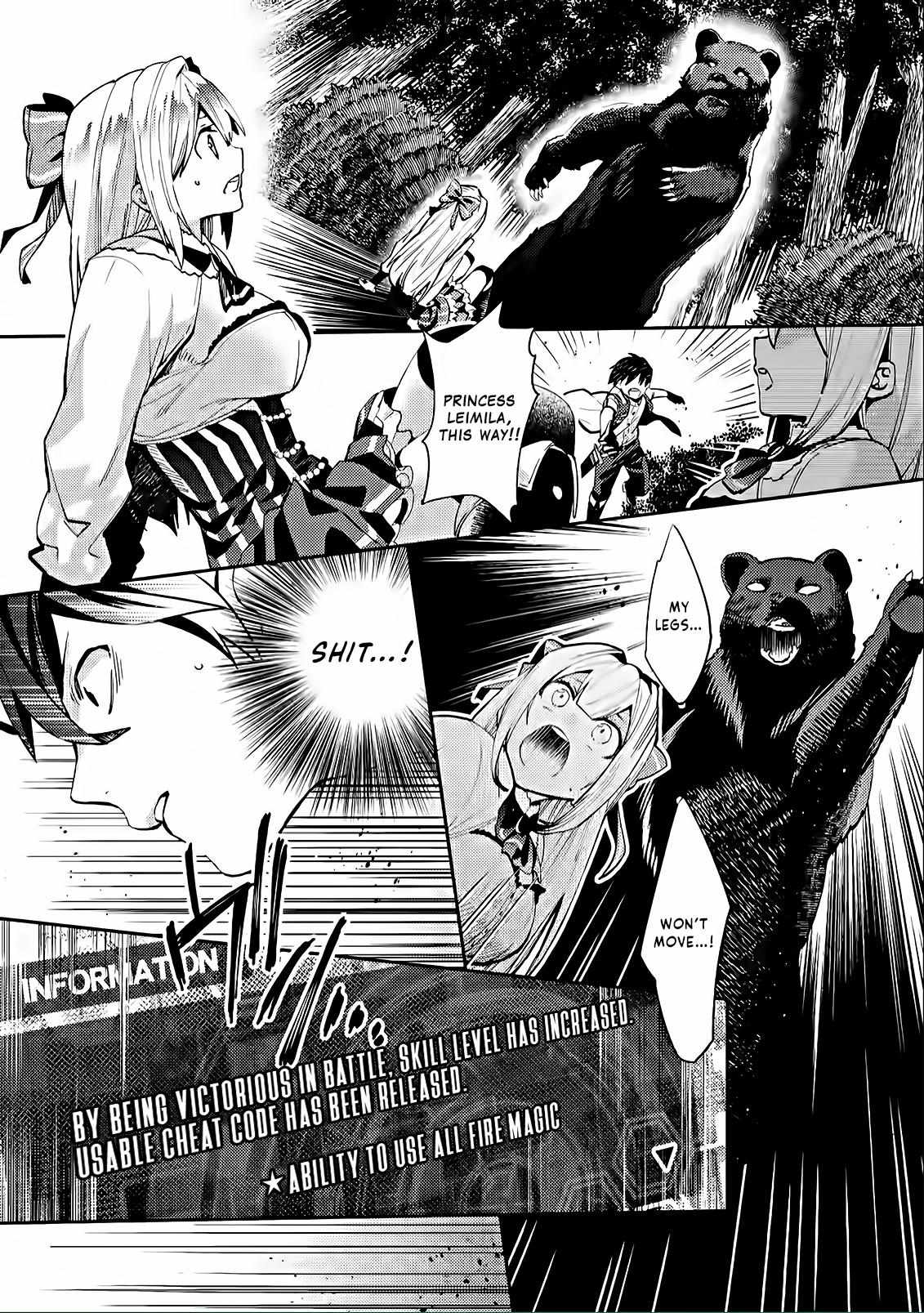 Hey, the Cheat Code Management Skill Which Was Thought to Be Useless Is Too Monstrous Chapter 1.2 page 3 - 