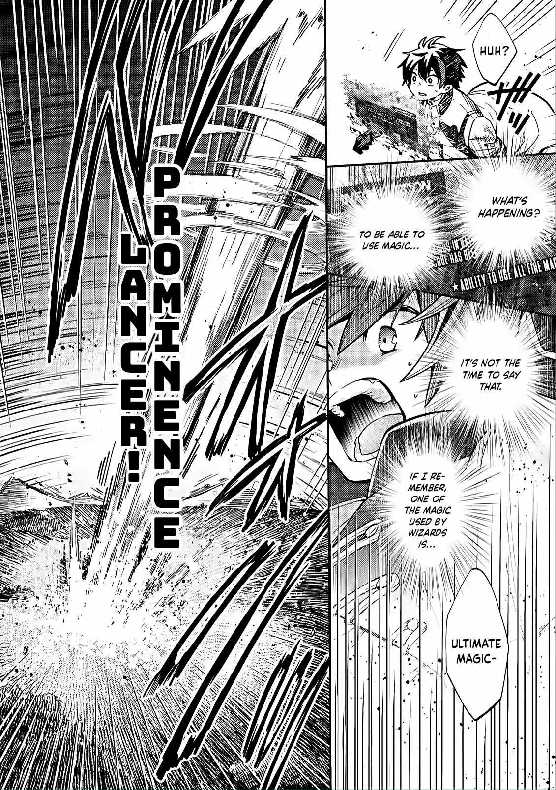 Hey, the Cheat Code Management Skill Which Was Thought to Be Useless Is Too Monstrous Chapter 1.2 page 4 - 