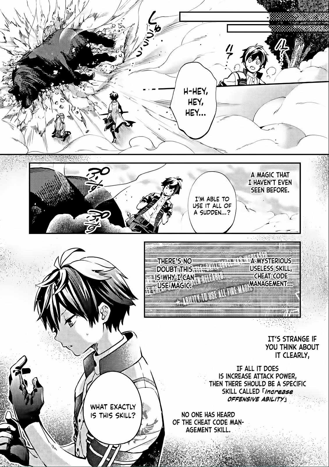 Hey, the Cheat Code Management Skill Which Was Thought to Be Useless Is Too Monstrous Chapter 1.2 page 5 - 