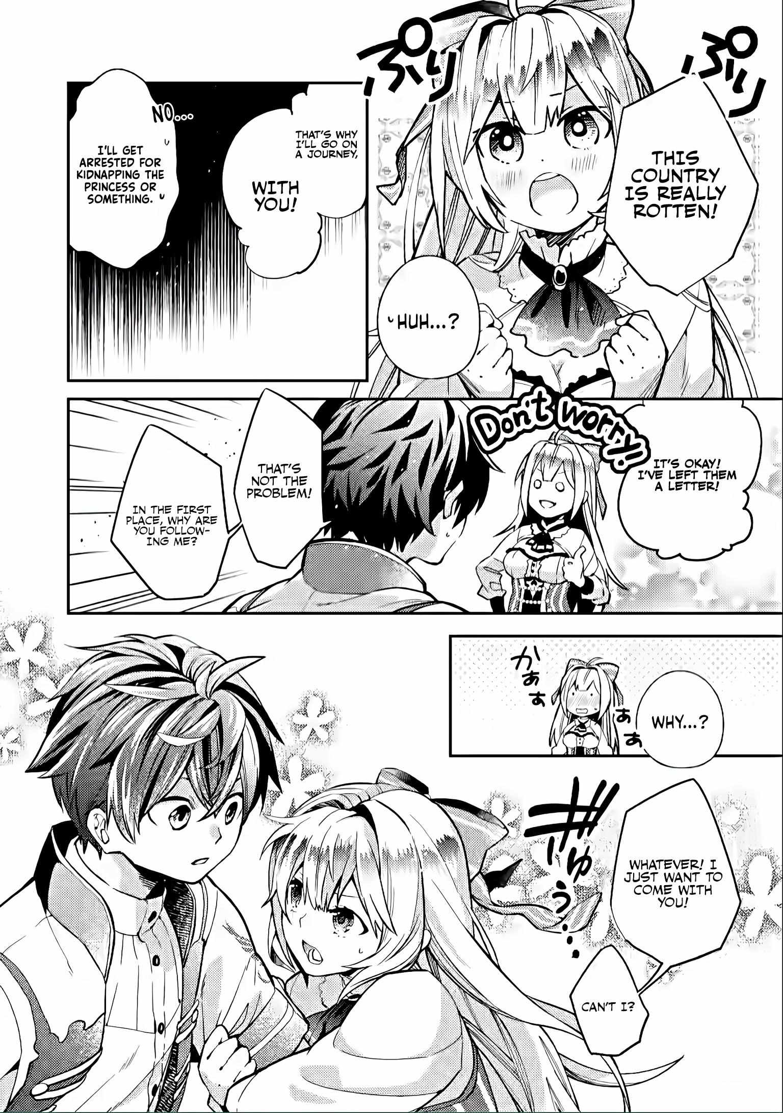 Hey, the Cheat Code Management Skill Which Was Thought to Be Useless Is Too Monstrous Chapter 1.2 page 8 - 