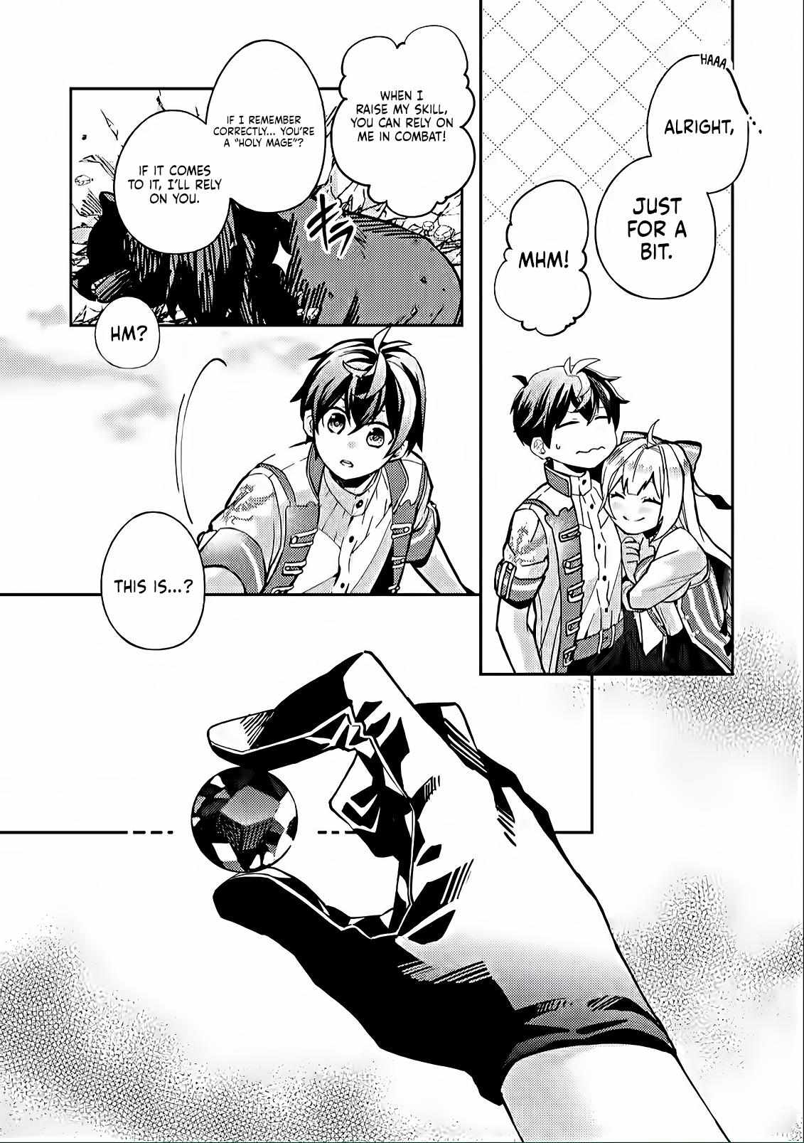 Hey, the Cheat Code Management Skill Which Was Thought to Be Useless Is Too Monstrous Chapter 1.2 page 9 - 