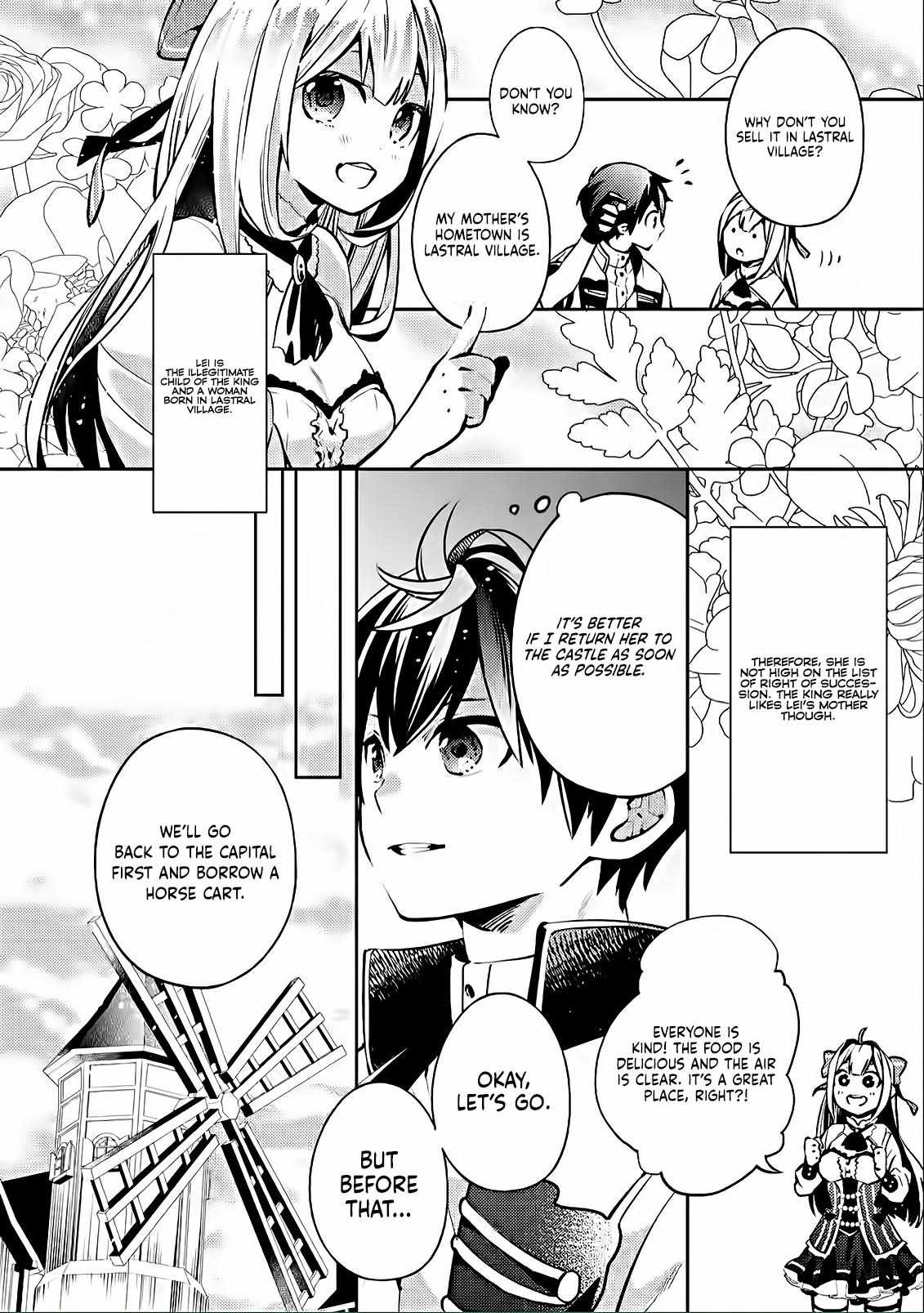 Hey, the Cheat Code Management Skill Which Was Thought to Be Useless Is Too Monstrous Chapter 1.2 page 10 - 