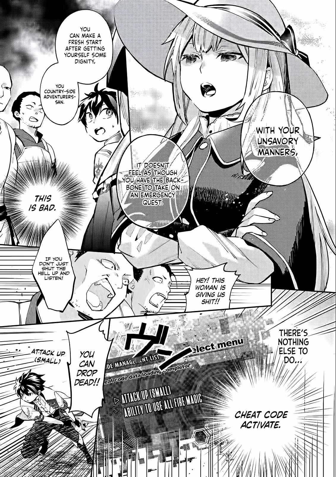 Hey, the Cheat Code Management Skill Which Was Thought to Be Useless Is Too Monstrous Chapter 1.3 page 3 - 