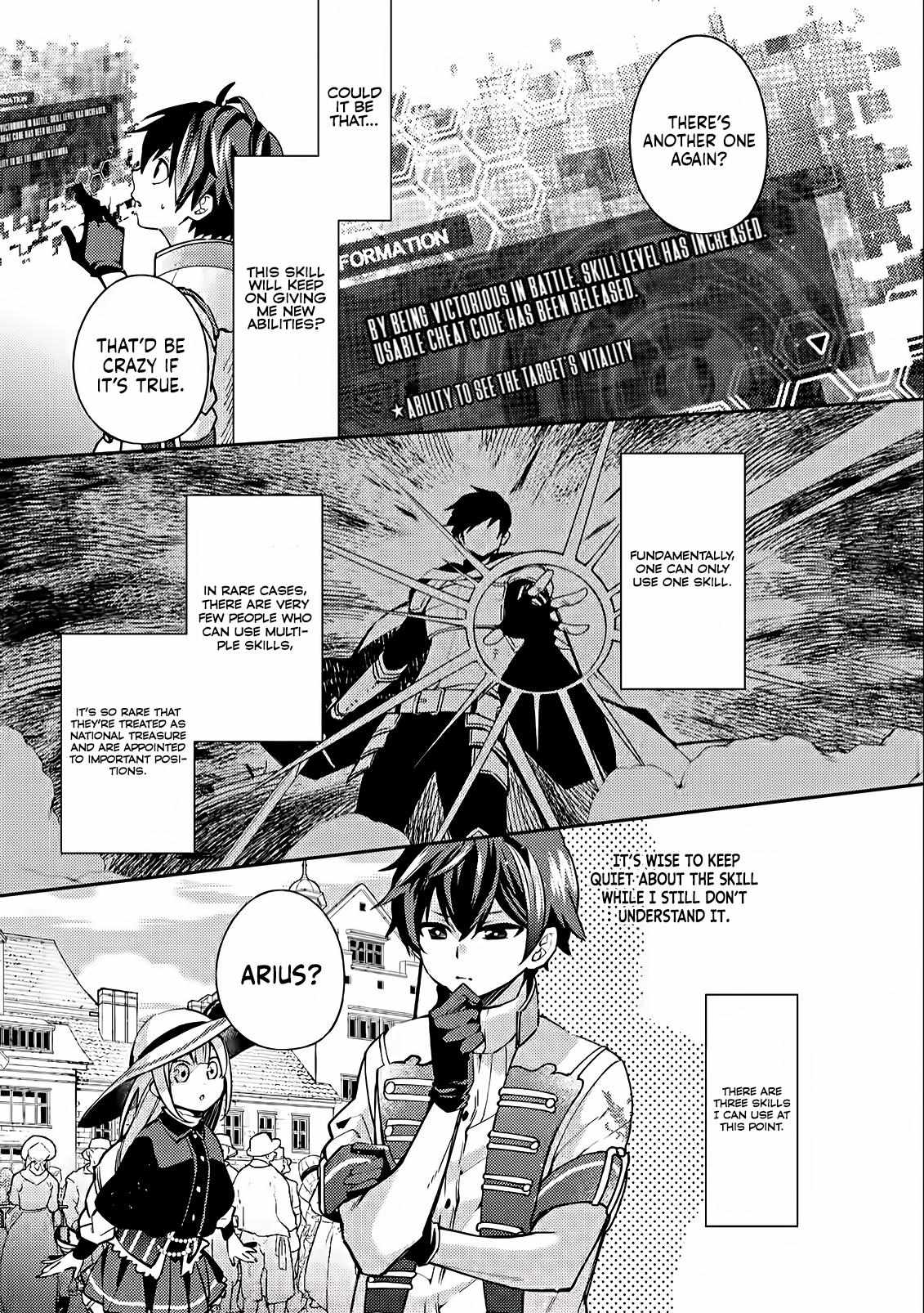 Hey, the Cheat Code Management Skill Which Was Thought to Be Useless Is Too Monstrous Chapter 1.3 page 7 - 