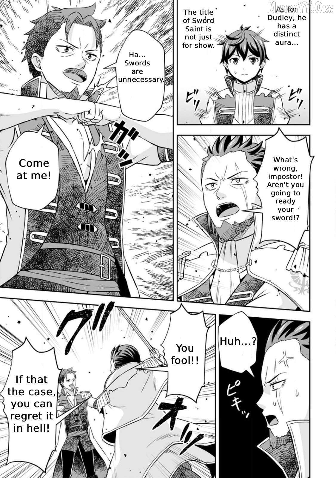 Hey, the Cheat Code Management Skill Which Was Thought to Be Useless Is Too Monstrous Chapter 10 page 22 - 