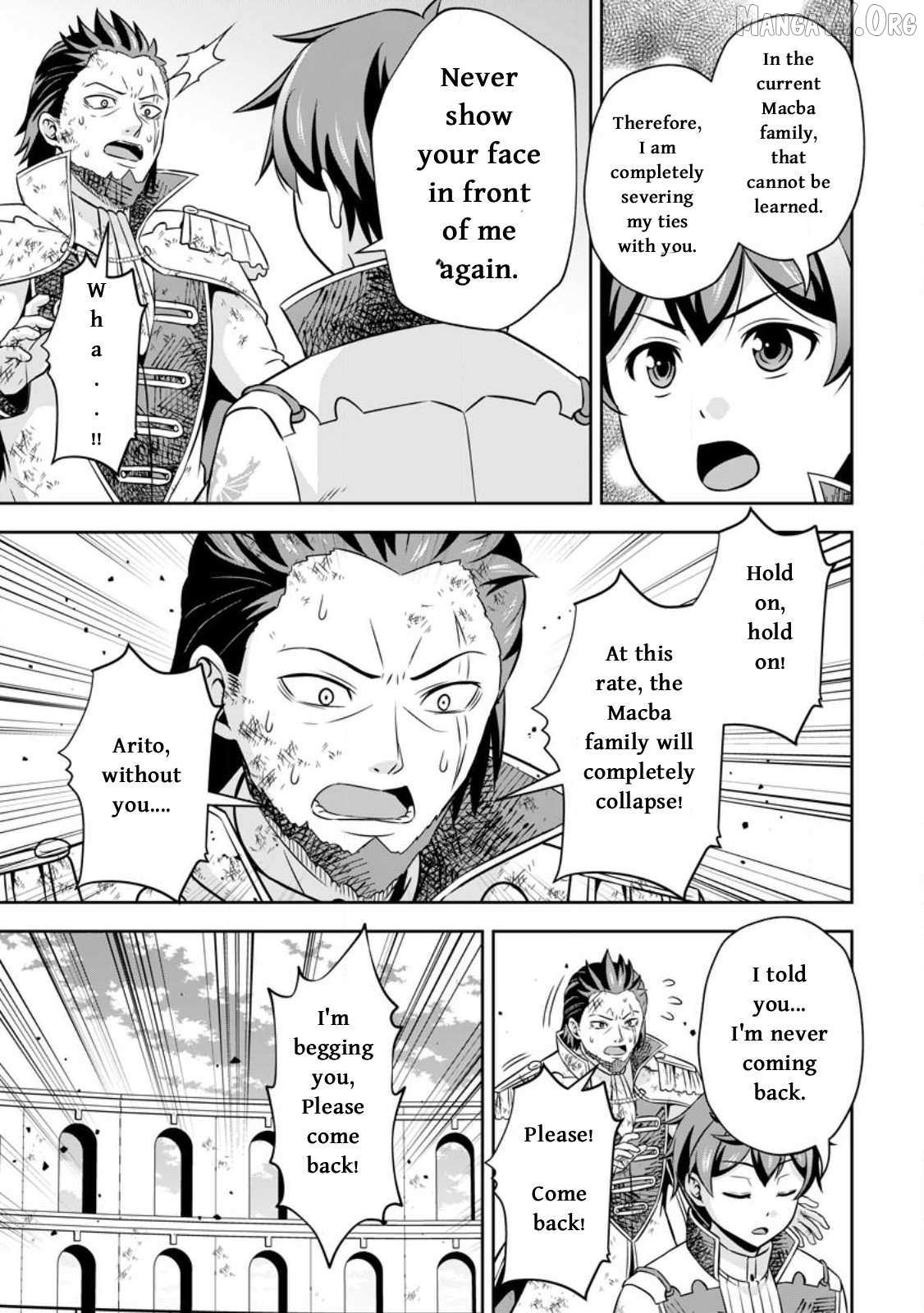 Hey, the Cheat Code Management Skill Which Was Thought to Be Useless Is Too Monstrous Chapter 10 page 6 - 