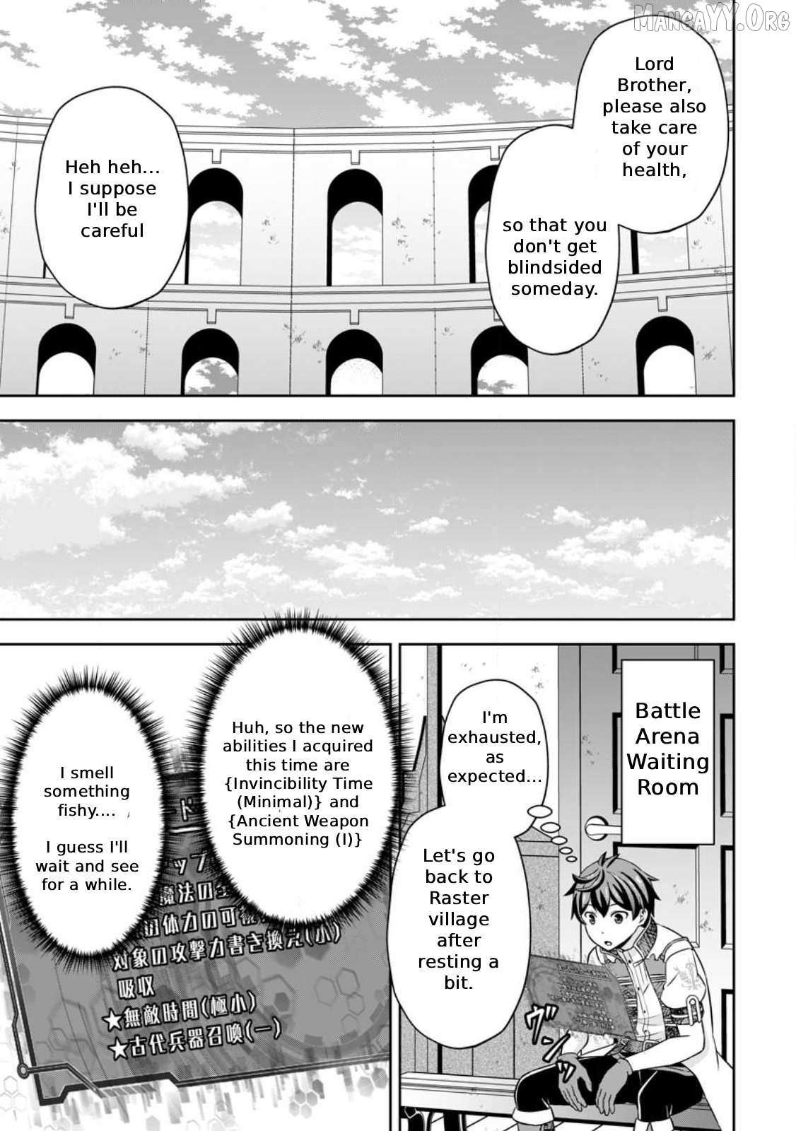 Hey, the Cheat Code Management Skill Which Was Thought to Be Useless Is Too Monstrous Chapter 10 page 10 - 