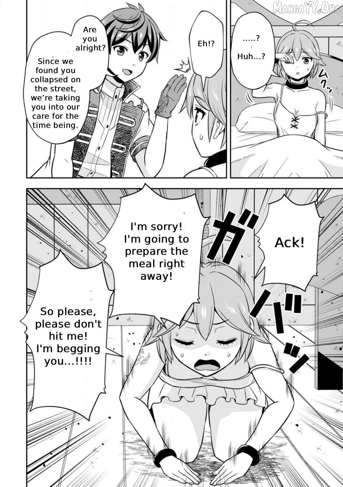 Hey, the Cheat Code Management Skill Which Was Thought to Be Useless Is Too Monstrous Chapter 11 page 11 - 