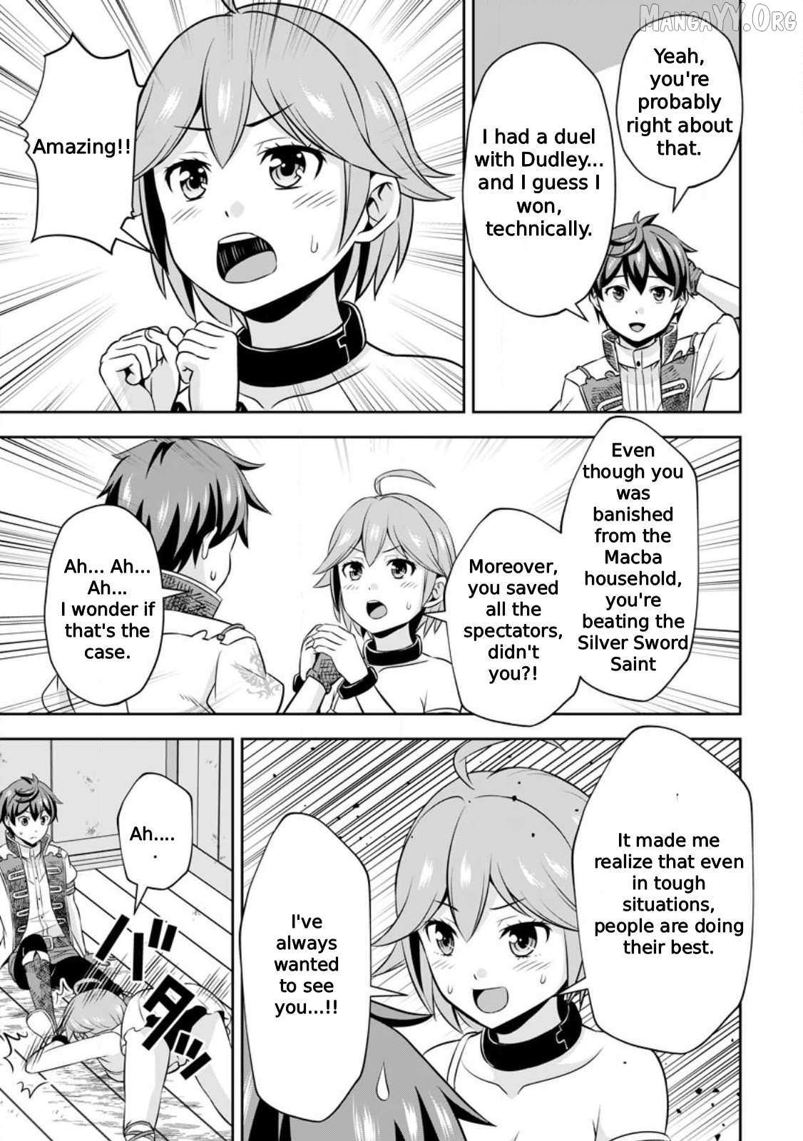 Hey, the Cheat Code Management Skill Which Was Thought to Be Useless Is Too Monstrous Chapter 11 page 18 - 