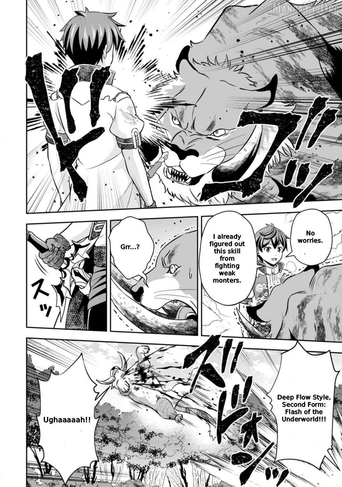 Hey, the Cheat Code Management Skill Which Was Thought to Be Useless Is Too Monstrous Chapter 11 page 3 - 