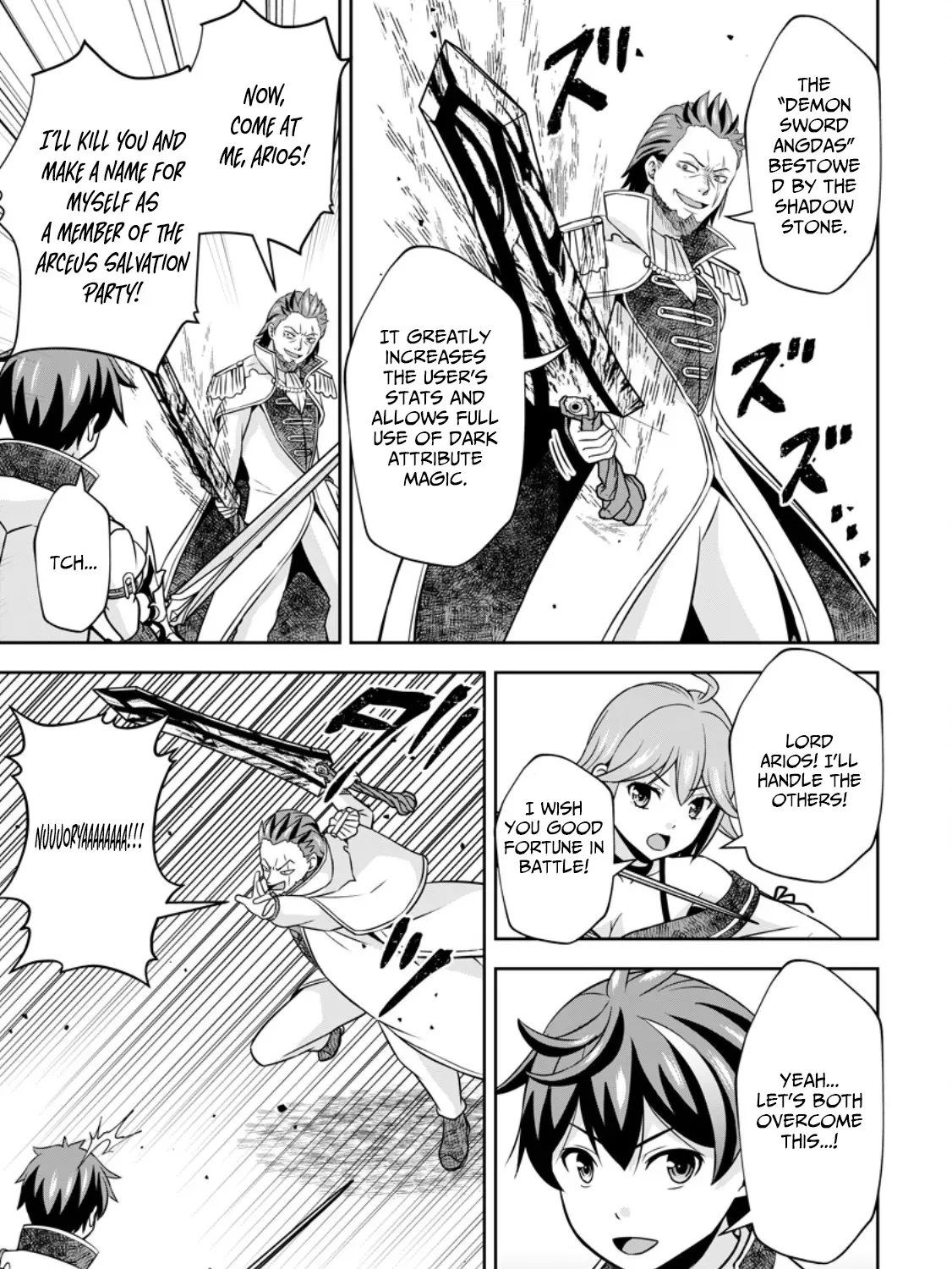 Hey, the Cheat Code Management Skill Which Was Thought to Be Useless Is Too Monstrous Chapter 15.2 page 11 - 