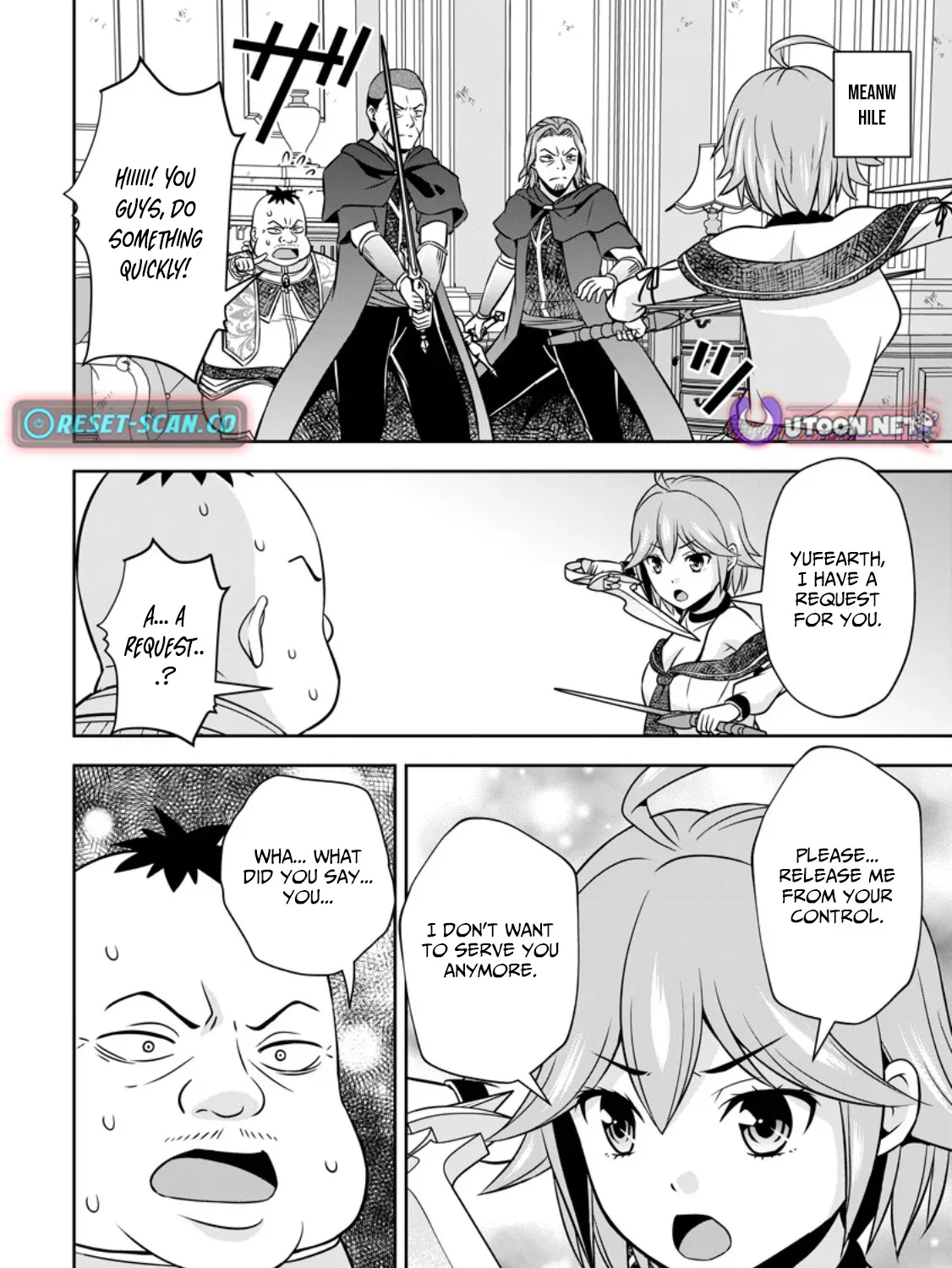 Hey, the Cheat Code Management Skill Which Was Thought to Be Useless Is Too Monstrous Chapter 15.2 page 17 - 