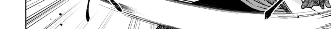 Hey, the Cheat Code Management Skill Which Was Thought to Be Useless Is Too Monstrous Chapter 15.2 page 22 - 