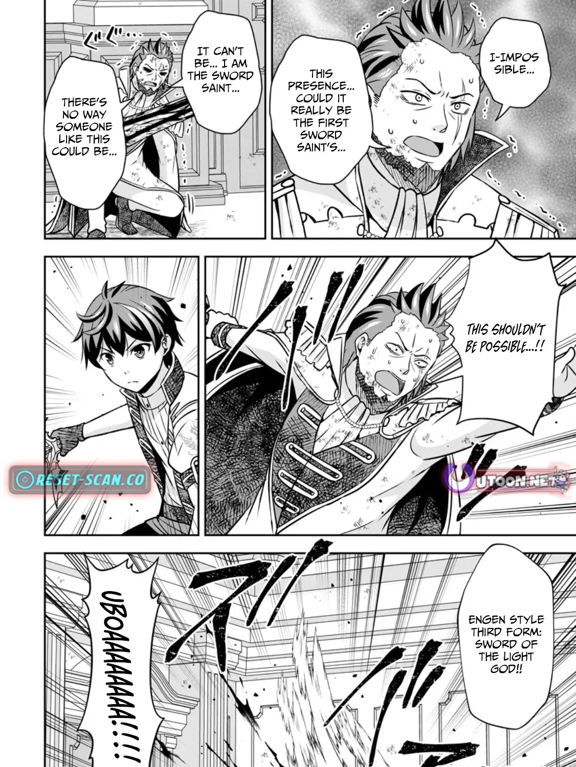 Hey, the Cheat Code Management Skill Which Was Thought to Be Useless Is Too Monstrous Chapter 15.2 page 25 - 